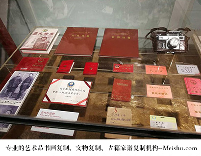 辉县-有没有价格便宜的书画复制打印公司