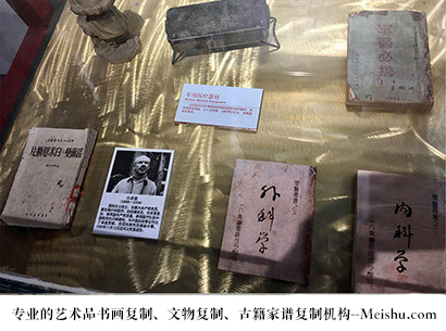 辉县-哪家古代书法复制打印更专业？